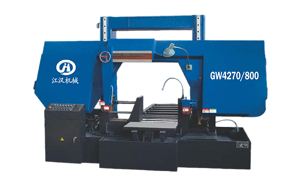 平乐GW4270/800双柱龙门卧式带锯床